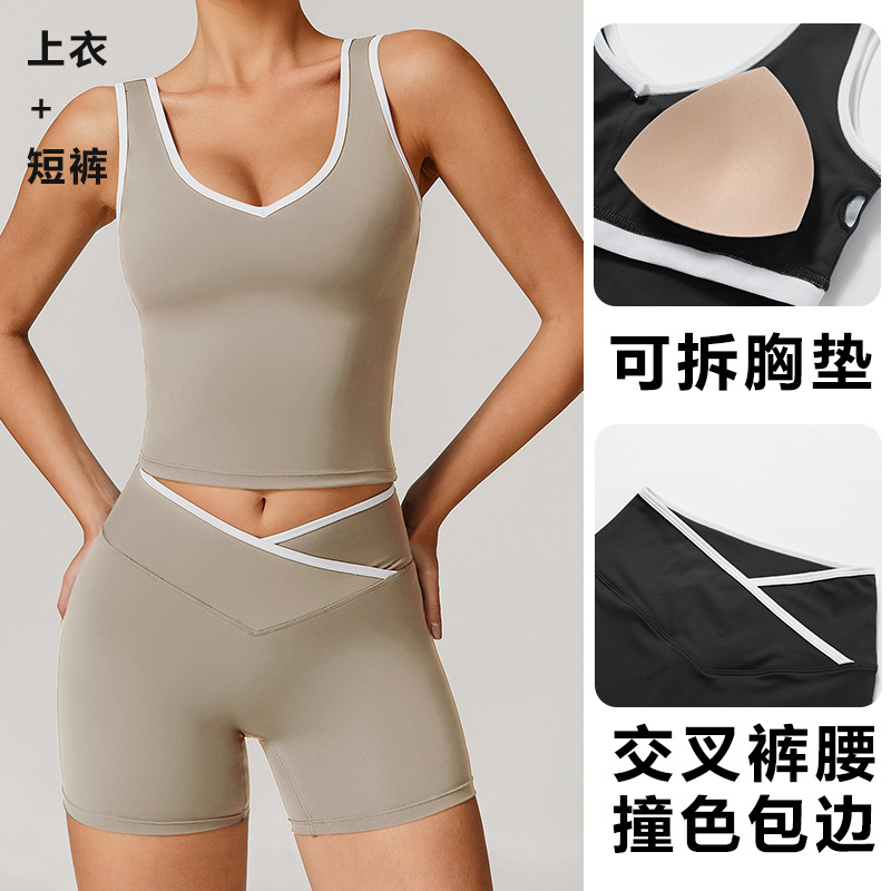 Tight Fitting Sleeveless Cross - Crossfit Yoga ulasan dan harga